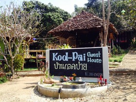 Kod Pai Guest House