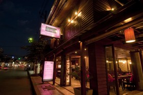 Lilu Hotel Pai