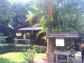 Mae Yen House Pai