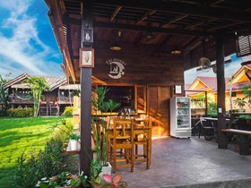 Pai Homey