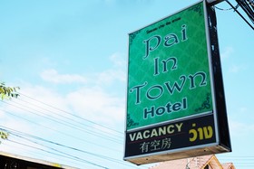 Pai In Town