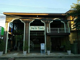 Pai In Town