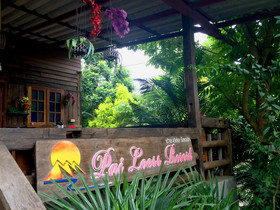Pai Loess Resort