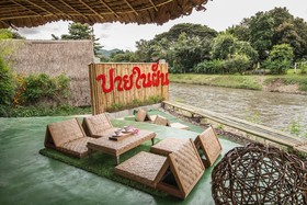 Pai Nai Fun Resort