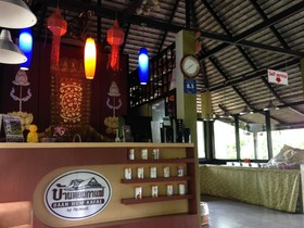 Pai Panalee The Nature Boutique Hotel