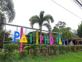 Pai Phu Fah Resort