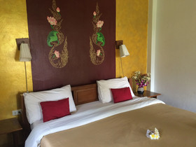 Pairadise Guesthouse