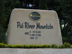 Pai River Mountain Resort