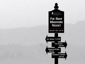 Pai River Mountain Resort