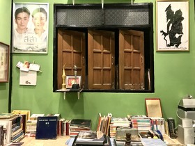 Pai Way Hostel