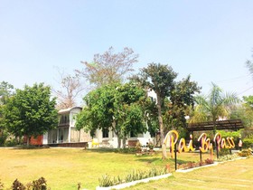 Por Ar Yor Resort
