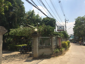 Pravee House
