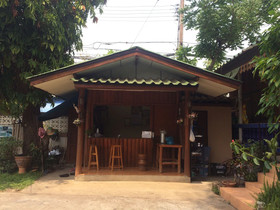 Pravee House