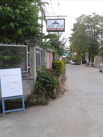 Pravee House
