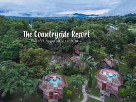 The Countryside Resort