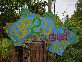 UP2U Guesthouse