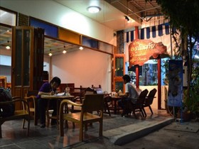 Arunothai Coffee House Homestay