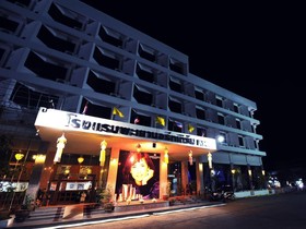 Phayao Northern Lake Hotel