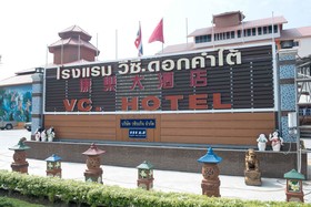 VC Hotel