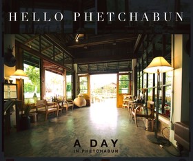 A Day In Phetchabun