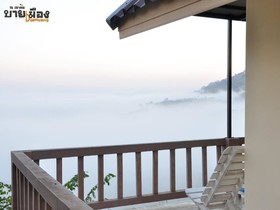 Byemuang Khaokho Resort View Talaymok