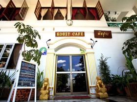 Kosit Hill Hotel