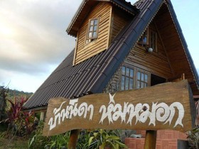 Nidahommok Resort