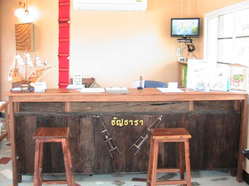 Tantara Resort