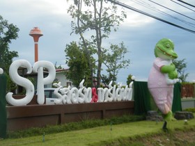 Sp Resort And Garden