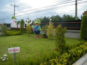 Sp Resort And Garden