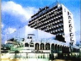 Amarin Nakorn