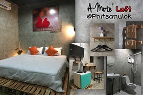 A Mote Loft At Phitsanulok