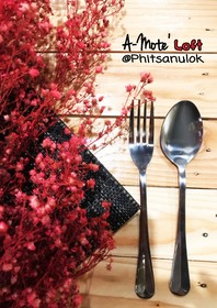 A Mote Loft At Phitsanulok
