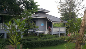 Farm Terrace