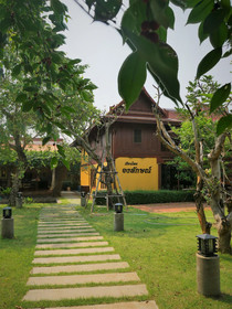 Jongrak Thai Guesthouse