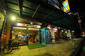 P1 House