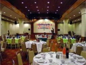 Pailyn Phitsanulok