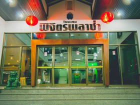 Pichit Plaza Hotel