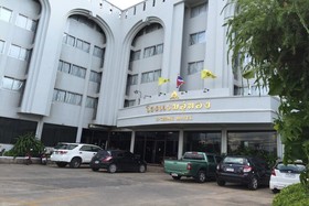 U-Thong Hotel