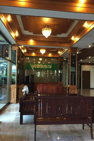 U-Thong Hotel