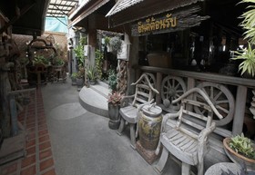 Baanthep Antique Homestay