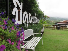 Be Cool Boutique at Phu Ruea