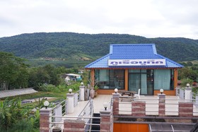 Phurua Boutique Hotel