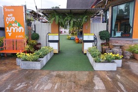 Phurua Boutique Hotel