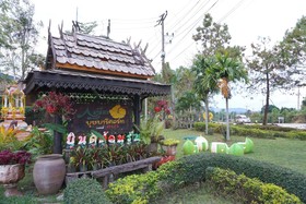 The Phurua Bussaba Resort & Spa