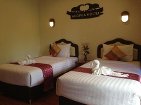Hug Pua Hotel