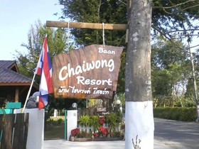 Baan Chaiwong Resort