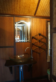 Banyen Villa