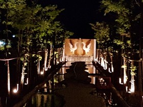 Enchanted Garden Bangalows