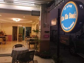 The Laguna Serviced Apartment